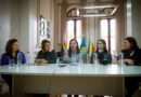 Presentación del informe sobre violencia por razones de género en tiempos de crueldad